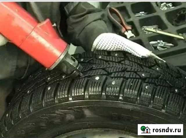 Дошиповка зимних шин.Выезд Москва - изображение 1