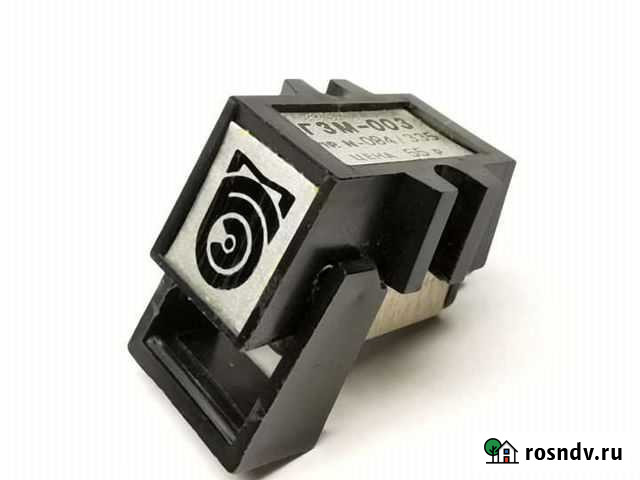 Гзм 003 и Гзм 005 Казань - изображение 1