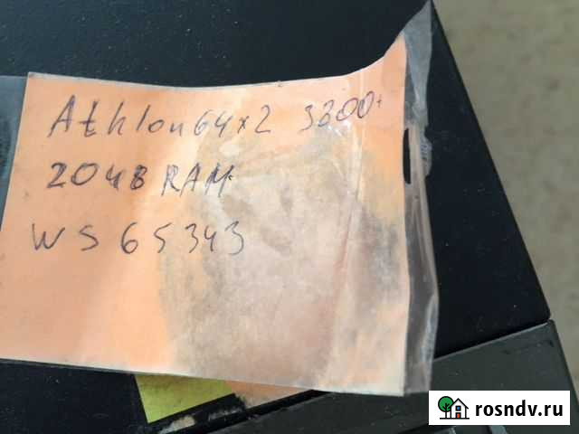 Системный блок бу Ижевск - изображение 1