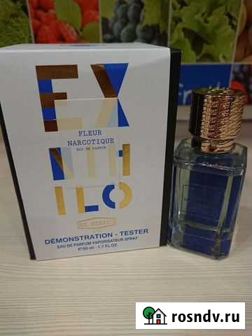 Fleur Narcotique тестер Петропавловск-Камчатский - изображение 1