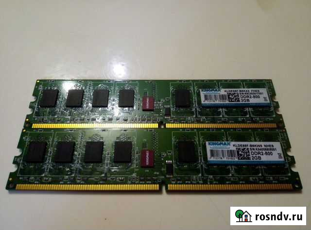 Оперативная память ddr2, 3 Воронеж - изображение 1