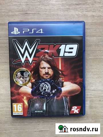 Игра для приставки Усть-Лабинск - изображение 1