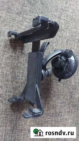 Держатель для планшета Озерск - изображение 1