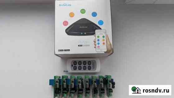 Умный дом Broadlink RM Pro Северск