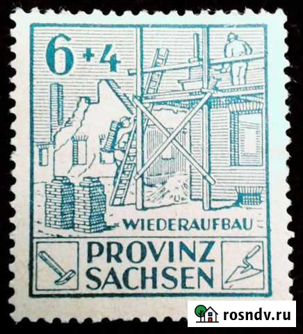 Марка 1946 г. Германия Ростов-на-Дону - изображение 1