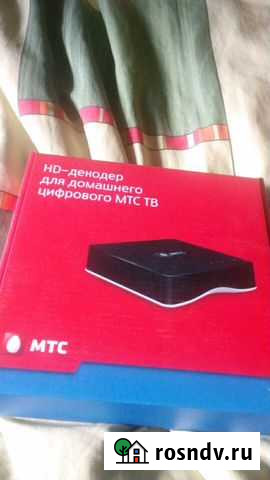 Приставка МТС Ростов-на-Дону - изображение 1
