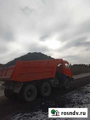 Уголь Чита - изображение 1