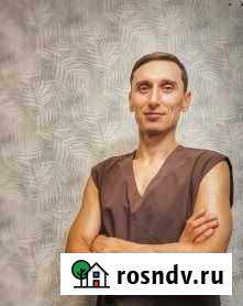 Лечебный массаж Ростов-на-Дону - изображение 1