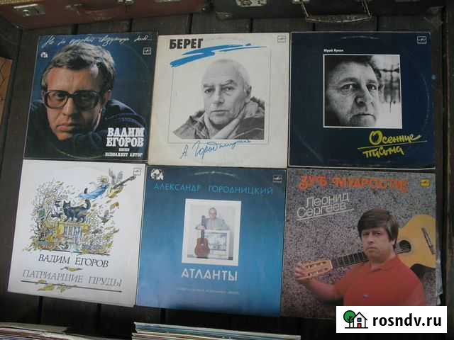 Барды Иваси Егоров Визбор Клячкин Городницкий Ким Воронеж - изображение 1