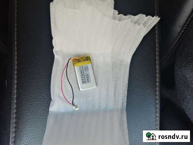 Аккумулятор Усолье-Сибирское - изображение 1