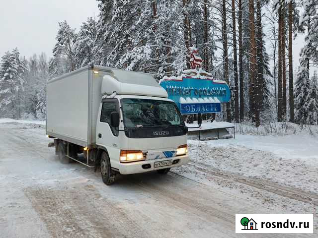 Перевезу груз попутноЕду из Новосибирска в Иркутск Красноярск - изображение 1