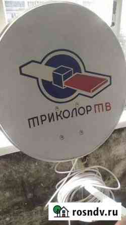 Комплект Триколор тв Владимир
