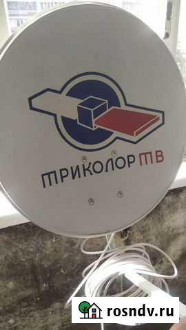 Комплект Триколор тв Владимир - изображение 1