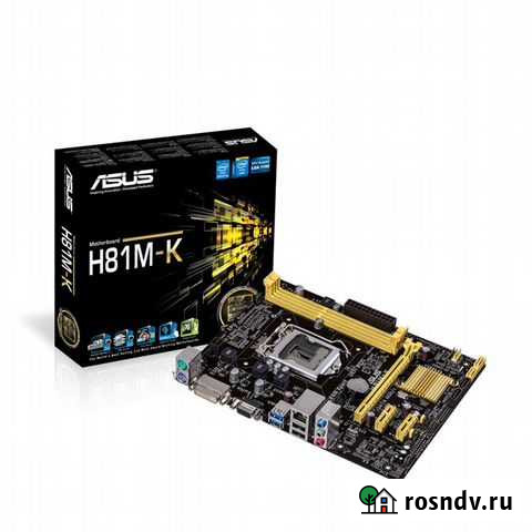 Комплект: материнская плата + процессор + память Московский - изображение 1