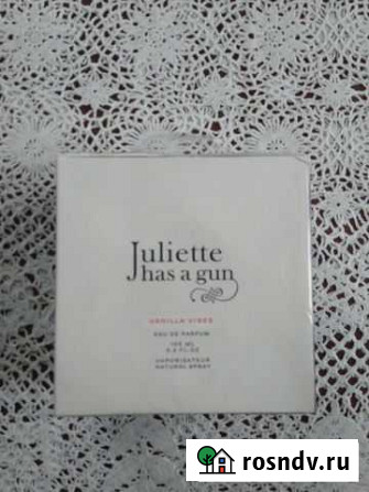 Juliette has a gun vanilla vibes Новосибирск - изображение 1