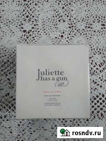 Juliette has a gun vanilla vibes Новосибирск - изображение 1