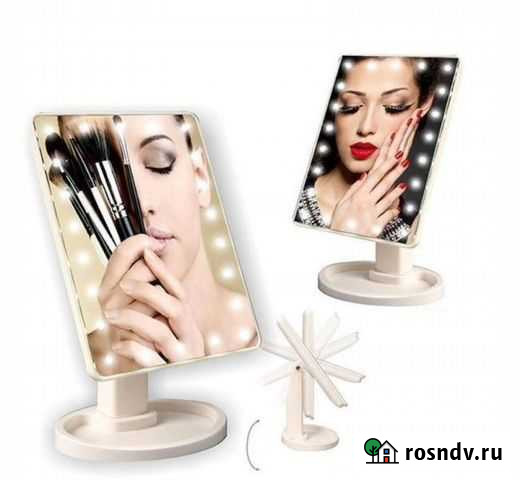 Косметическое зеркало Large Led Mirror Астрахань - изображение 1