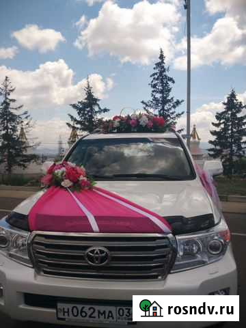 Land Cruiser 200 Улан-Удэ - изображение 1