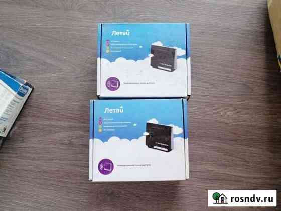 Wifi роутер Летай Казань
