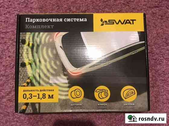 Парктроник Краснодар