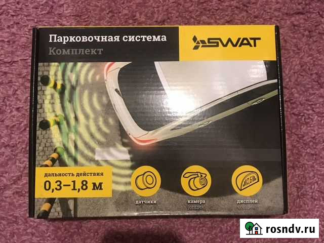 Парктроник Краснодар - изображение 1