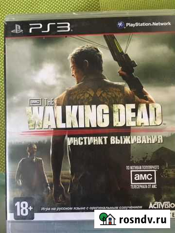 Игры ps3 Белгород - изображение 1