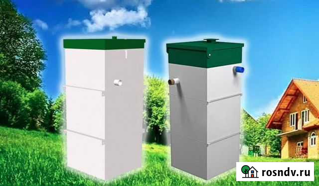 Биологическая станция + 1 Обслуживание в подарок Великий Новгород - изображение 1