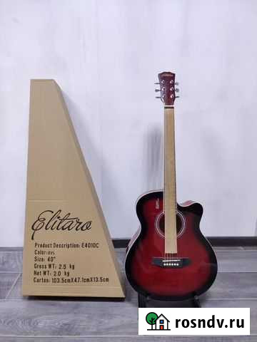 Акустическая гитара Красноярск - изображение 1