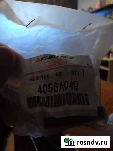 Втулка Лансер 10 Клинцы - изображение 1