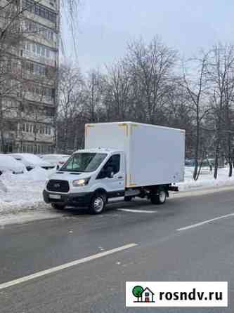 Ford Transit рефрижератор, 2018 Москва