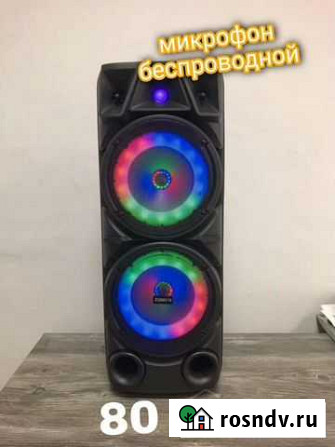 ZQS новая колонка большая доставка безопасно Краснодар - изображение 1