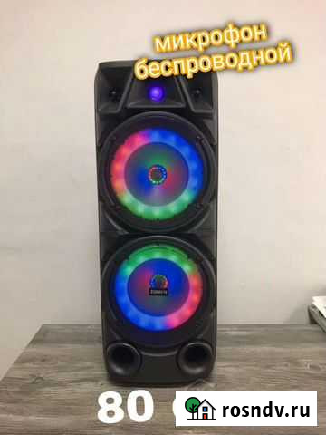 ZQS новая колонка большая доставка безопасно Краснодар - изображение 1