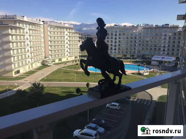 Салават Юлаев СССР Сочи - изображение 1