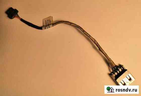 Wistron LA56 USB Cable (50.4JW01.002) Ярославль