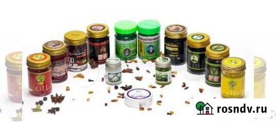 Балзамы тайские.Несколько видов Курган - изображение 1