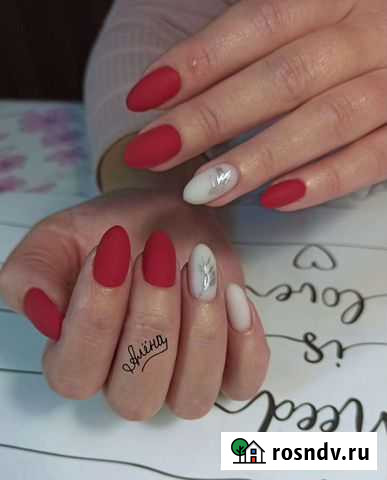 Маникюр+smart- педикюр Сертолово - изображение 1