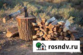 Дрова колотые Тула - изображение 1