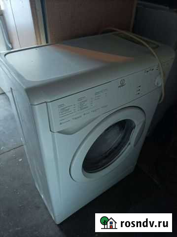 Стиральная машина. Доставка Иркутск - изображение 1