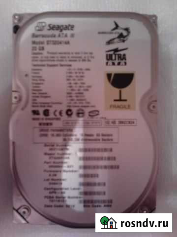 Жёсткие диски IDE к компъютеру Рязань - изображение 1