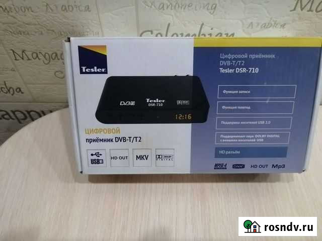 TV приставка Краснодар - изображение 1