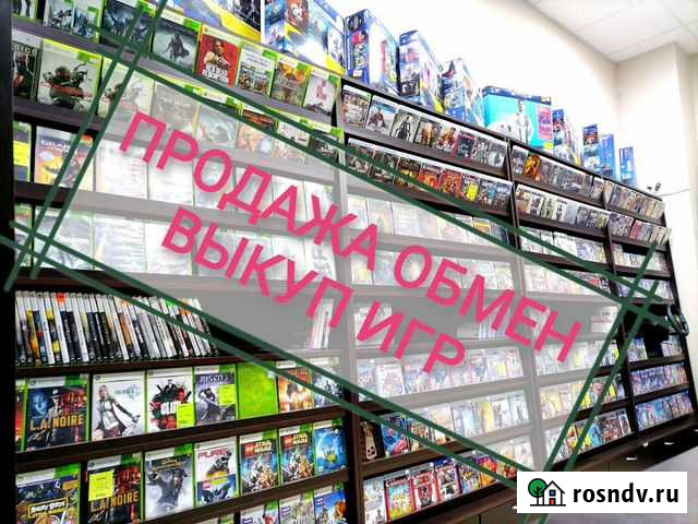 Игры Xbox 360 игры Xbox One (возможен обмен) Иваново - изображение 1