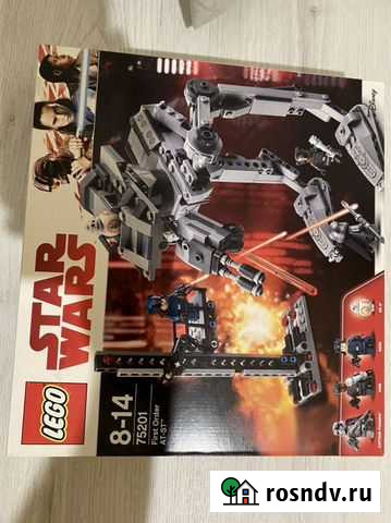 Lego Star Wars 75201 Казань - изображение 1