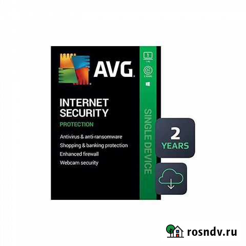 Антивирус AVG premium internet security Санкт-Петербург - изображение 1