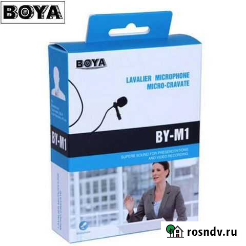 Микрофон петличный Boya BY-M1 (новый) Белгород - изображение 1