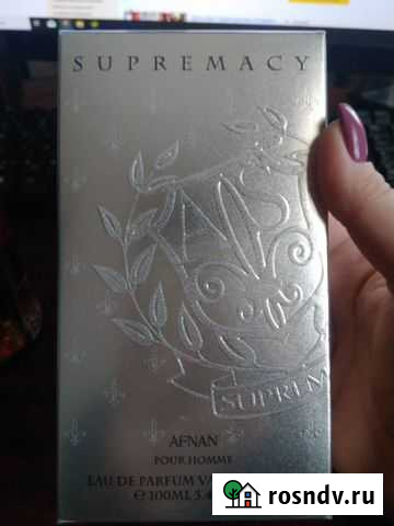 Afnan Supremacy оригинал Волгоград - изображение 1