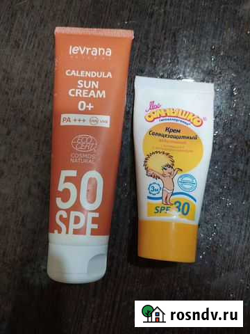 Солнцезащитный крем levrana spf50 Волгоград - изображение 1