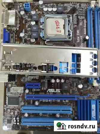 Материнская плата asus P5G41T-M LE Сокет LGA775 Екатеринбург