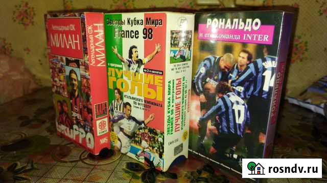 Видеокассета Футбол Чемпионат Спорт Магнитогорск - изображение 1