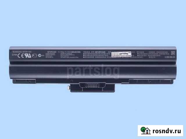 Аккумулятор Sony VGP-BPS13 A/B 11.1V 4800mAh 54Wh Сочи - изображение 1