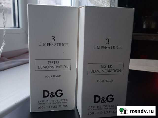 Духи женские тестер Нижнебаканская - изображение 1